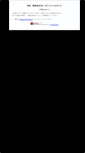 Mobile Screenshot of 3d-shock.asmik-ace.co.jp